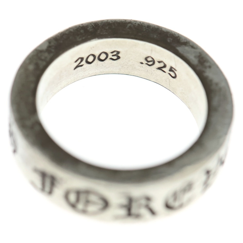 CHROME HEARTS(クロムハーツ) 6mm SPACER FOREVER 6mmスペーサーリング フォーエバーシルバーBCA337