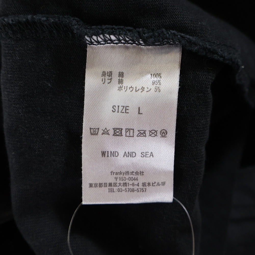 WIND AND SEA(ウィンダンシー) 23SS Logo L/S Tee ヴィンテージ加工 ロゴ 長袖Tシャツ ロンT チャコールグレー WDS-0-SEA-23-03-CS-01