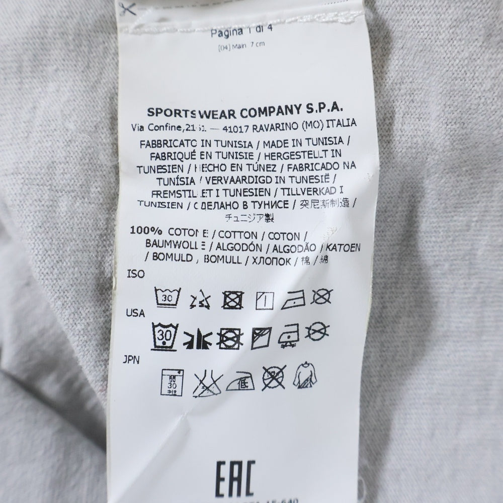 STONE ISLAND(ストーンアイランド) ハーフジップ 半袖ポロシャツ グレー 641524219