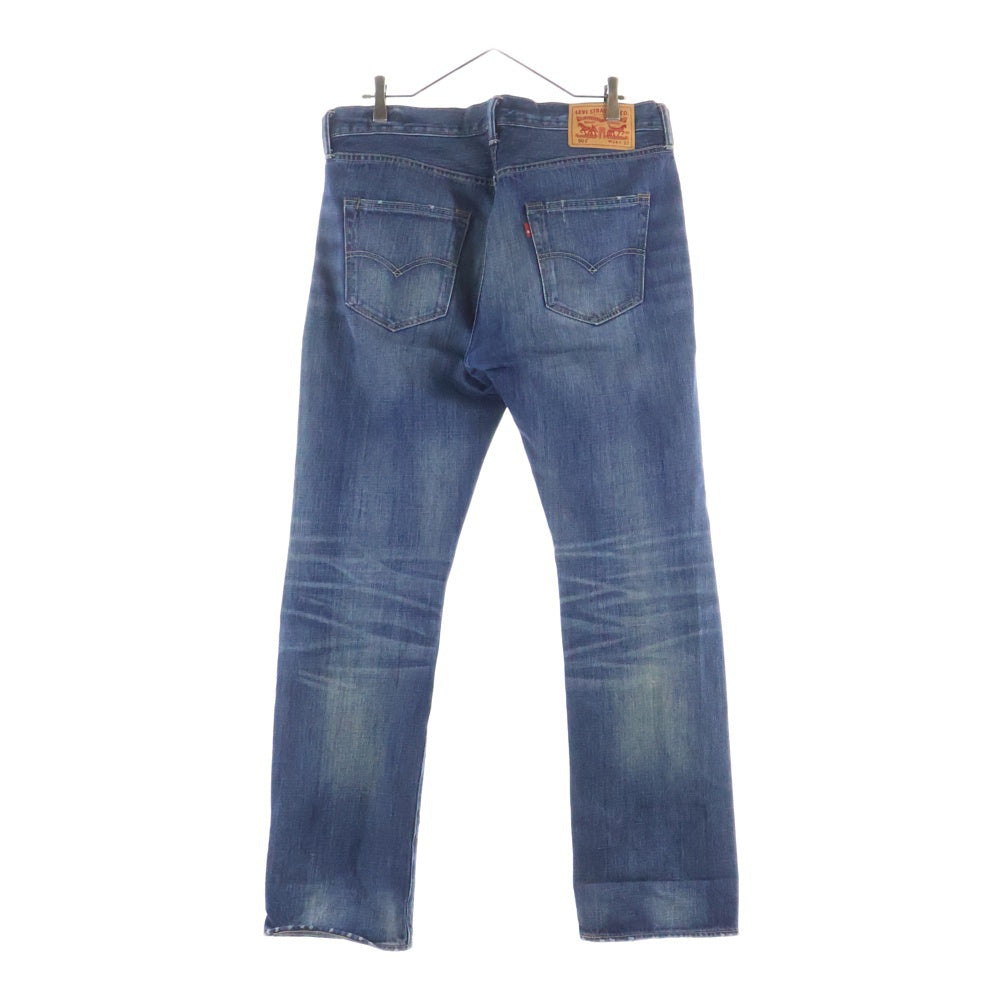 Levi's(リーバイス) 501 ストレートデニムパンツ インディゴ PC9-00501-1486
