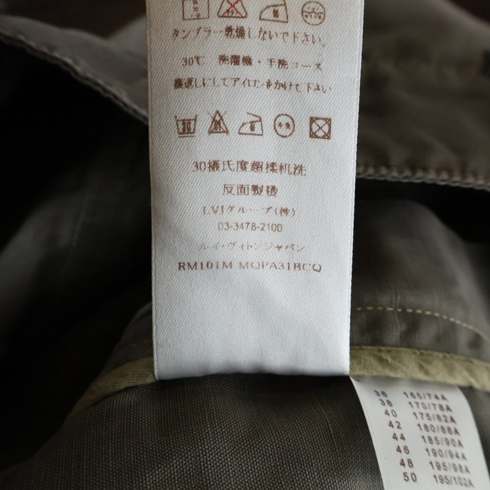 LOUIS VUITTON(ルイヴィトン) 10SS パンチング レザーパッチ ジップフライ ショーツ ハーフパンツ カーキ RM101M MQPA31BCQ