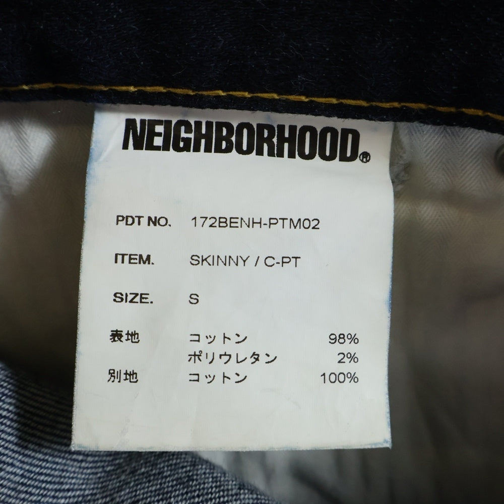 NEIGHBORHOOD(ネイバーフッド) 17AW ジップフライ スキニーデニムパンツ インディゴ 172BENH-PTM02