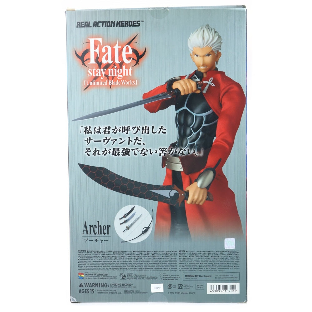 MEDICOM TOY(メディコムトイ) REAL ACTION HEROES Fate/stay night Unlimited Blade Works リアルアクションヒーローズ フェイト ステイナイト アンリミテッド フィギュア 人形 レッド