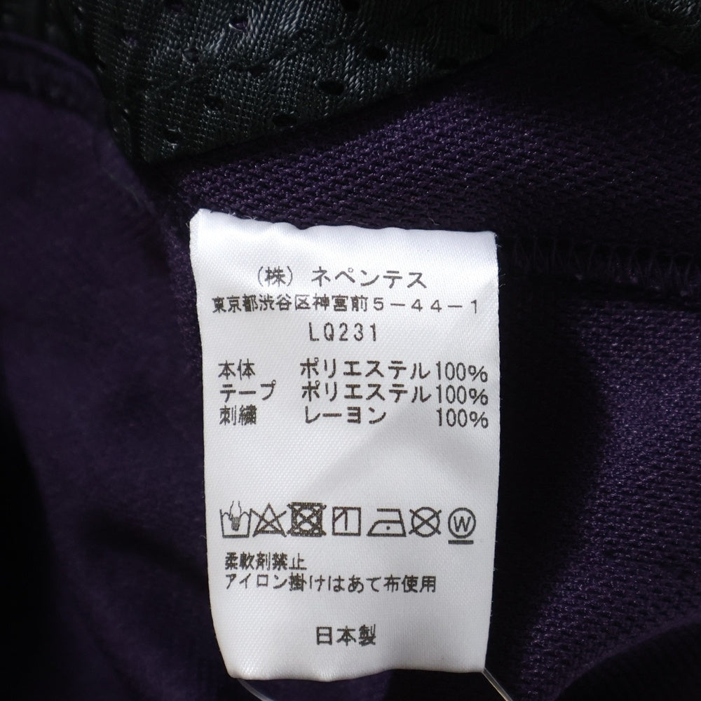 Needles(ニードルス) 22AW Boot-Cut Track Pant - Poly Smooth ブーツカット トラック ロングパンツ パープル LQ231