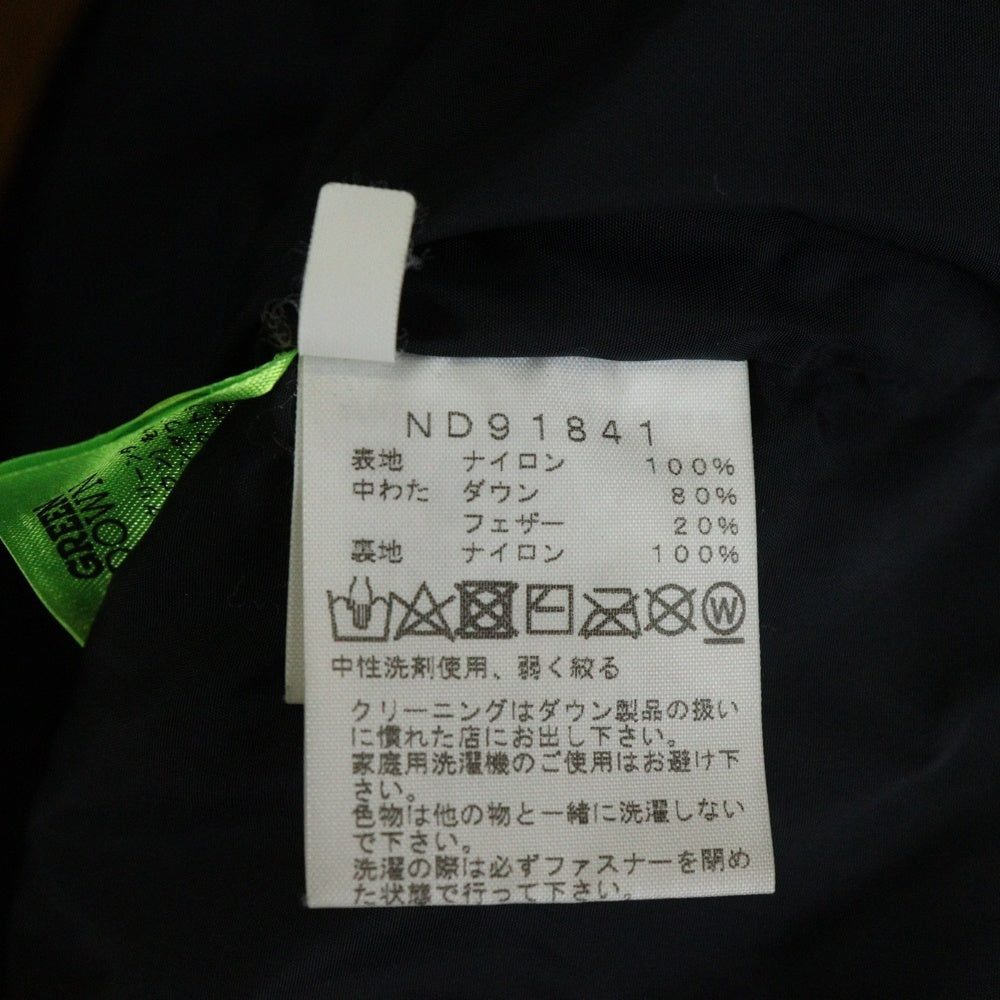 THE NORTH FACE(ザノースフェイス) NUPTSE JACKET ヌプシ ジップアップ フーデッド ダウンジャケット イエロー ND91841