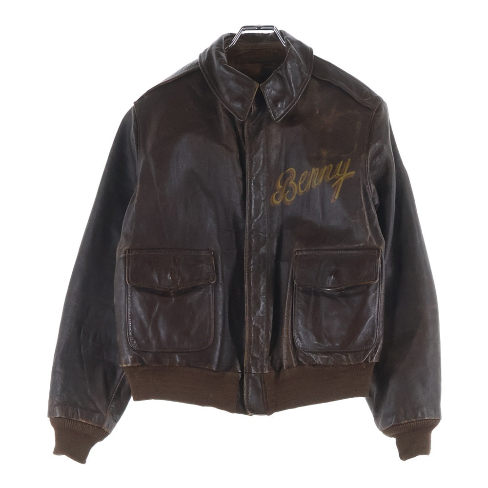 VINTAGE(ヴィンテージ) 40S USAAF A-2 FIGTH JACKET BIG GAS BIRD ヴィンテージ バックプリント レザー フライトジャケット ブラウン