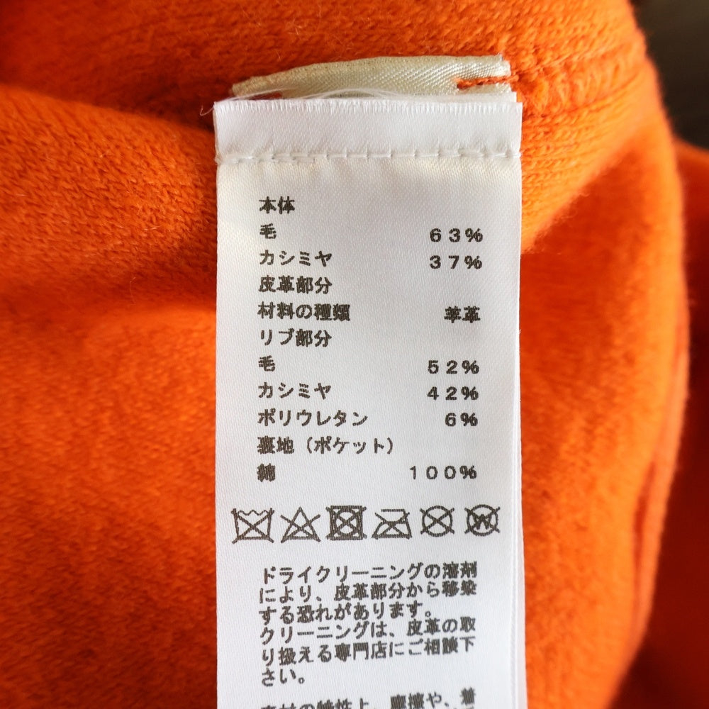 HERMES(エルメス) 22AW カシミヤ レザーパッチ スウェット トレーナー オレンジ