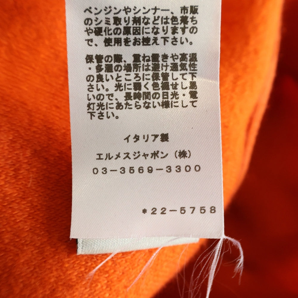 HERMES(エルメス) 22AW カシミヤ レザーパッチ スウェット トレーナー オレンジ