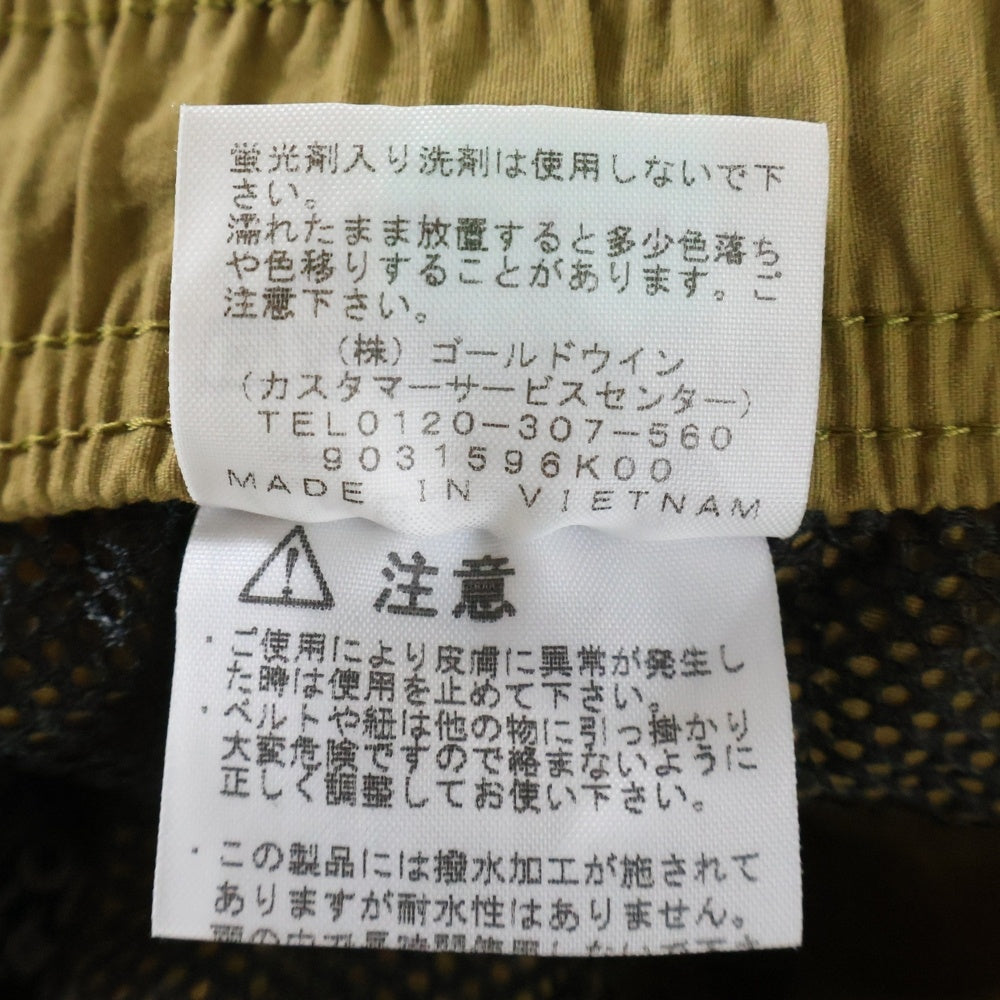 THE NORTH FACE(ザノースフェイス) VERSATILE PANT バーサタイル ナイロン ロングパンツ ブラウン NB31948