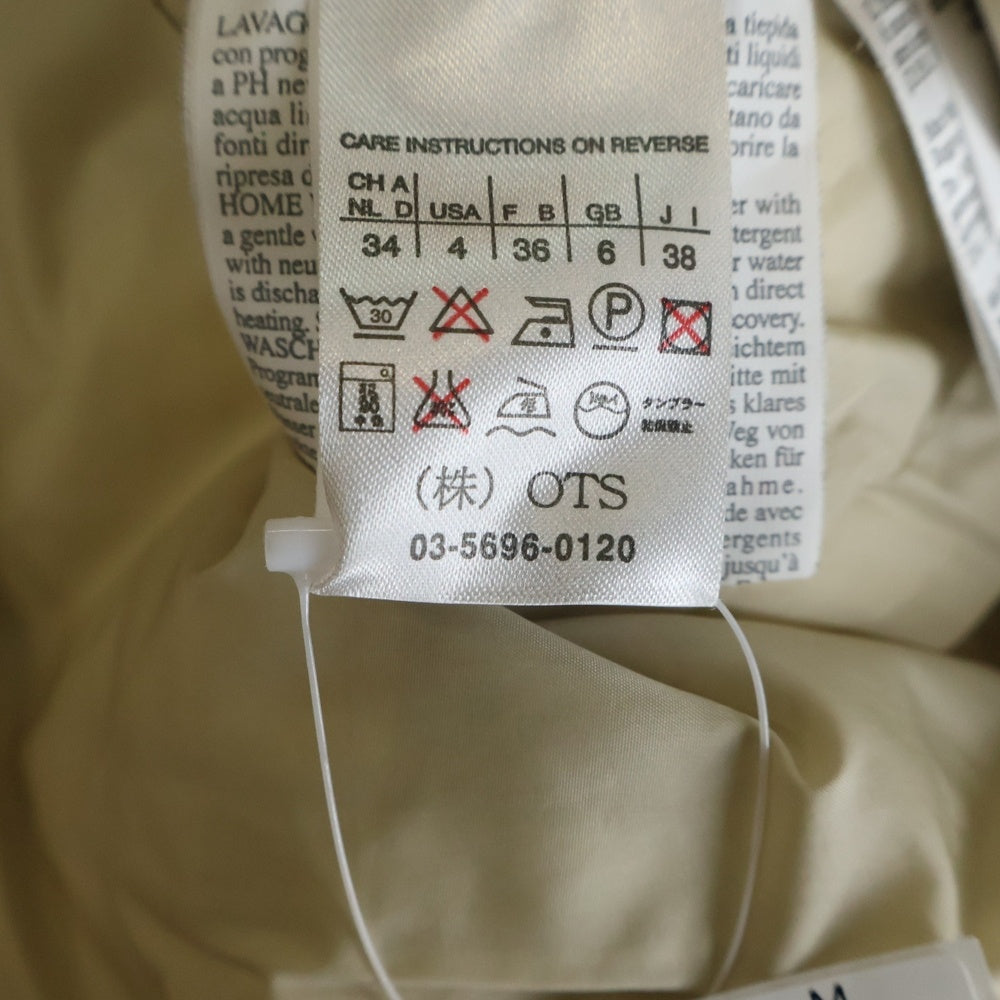 Weekend Max Mara(ウィークエンド マックスマーラ) Stand Collar Puffer Jacket スタンドカラー パファージャケット レディース ベージュ