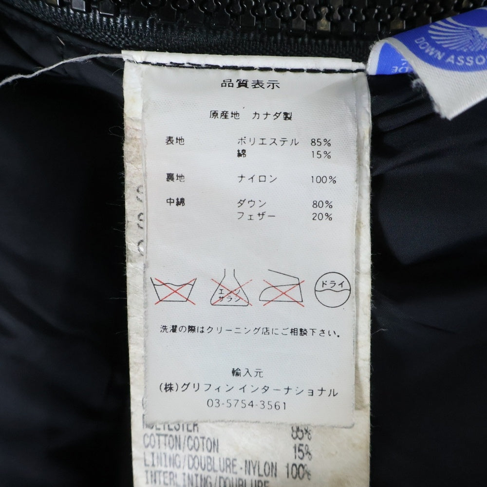 CANADA GOOSE(カナダグース) CONSTABLE PARKA コンスタブルパーカー 中綿ダウンジャケット ブラック 4071JM