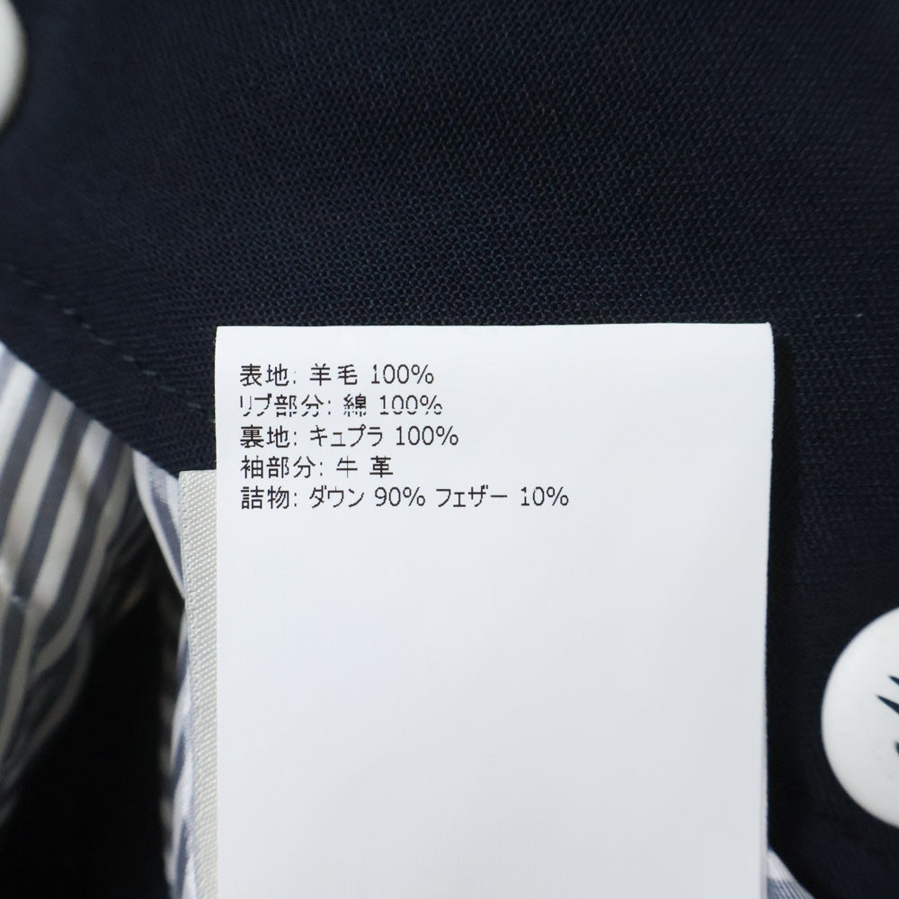 MONCLER GAMME BLEU(モンクレール・ガム・ブルー) 18SS レザーナイロン切替 ロゴボタンジャケット スタジャン ブルゾン ネイビー/ホワイト D13914036080