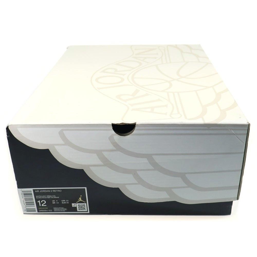 NIKE(ナイキ) AIR JORDAN 2 RETRO エアジョーダン2 レトロ ハイカットスニーカー ホワイト/グリーン US12/30cm DR8884-103