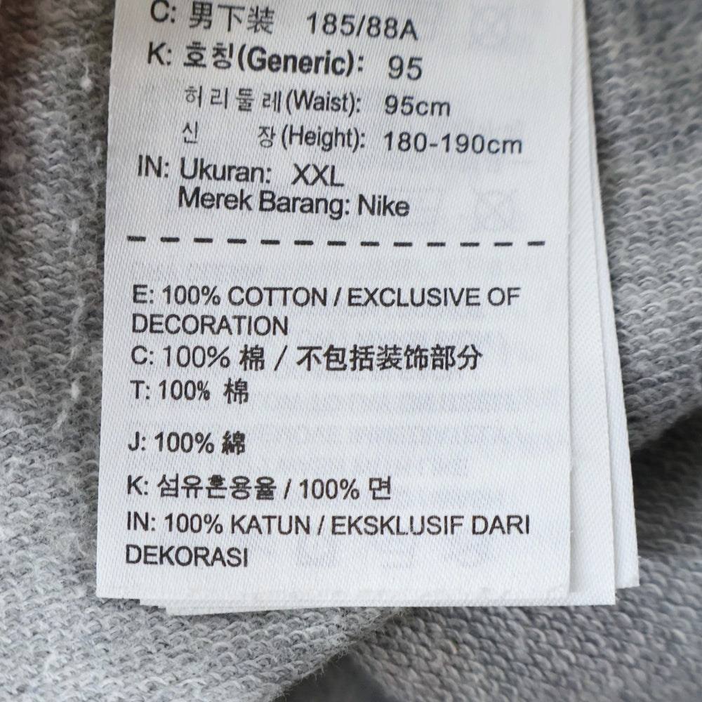 NIKE(ナイキ) SOLSTICE ALUMNI LIGHT WEIGHT SHORT ロゴプリント スウェット ショートパンツ ハーフパンツ ショーツ グレー 728692-063
