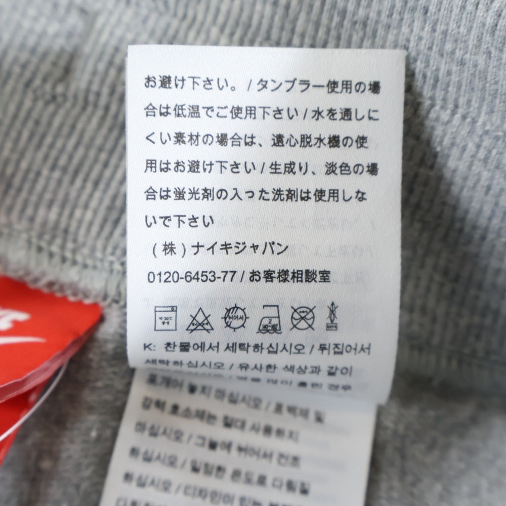 NIKE(ナイキ) SOLSTICE ALUMNI LIGHT WEIGHT SHORT ロゴプリント スウェット ショートパンツ ハーフパンツ ショーツ グレー 728692-063