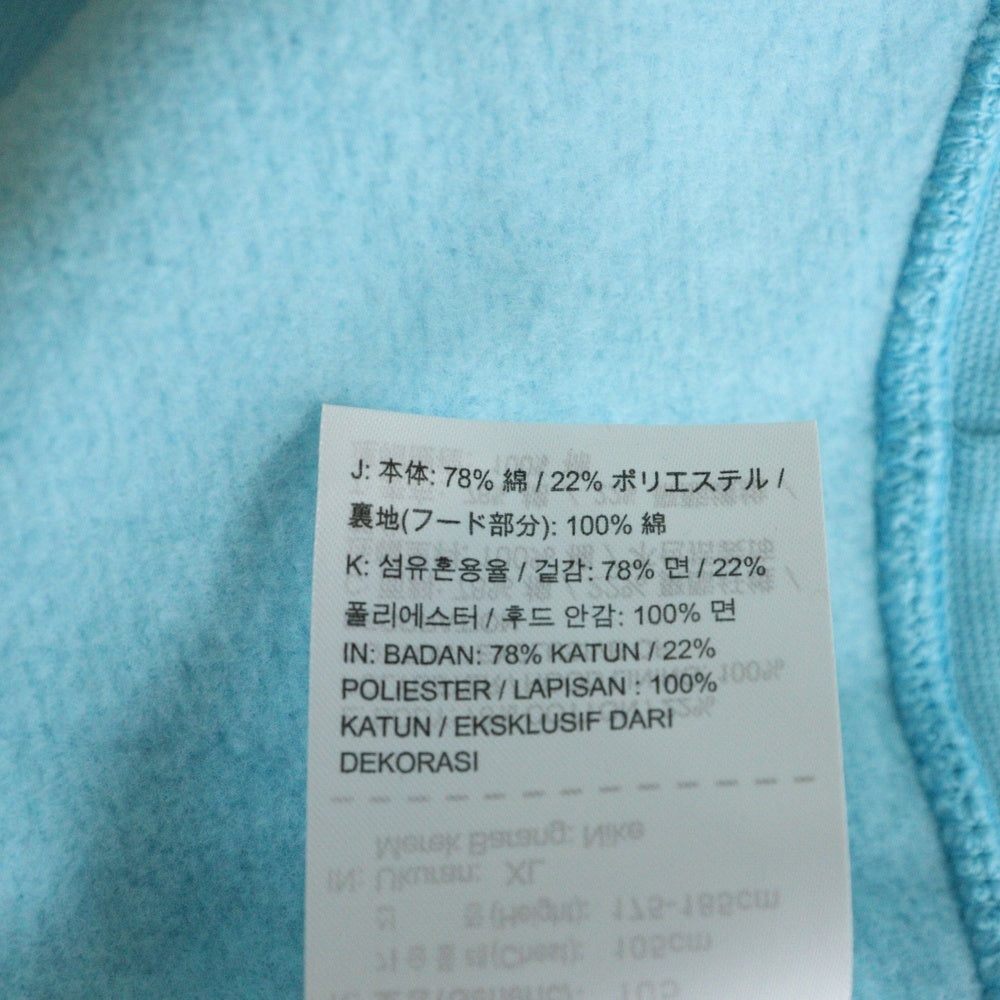 NIKE SB(ナイキエスビー) スウォッシュ ロゴ ジップアップ スウェットパーカー ライトブルー 728466-409