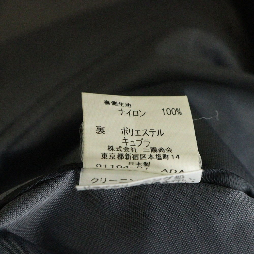 BURBERRY BLACK LABEL(バーバリー ブラックレーベル) 裏地チェック 4ポケット ポリエステル ジャケット ブラック BMP68-207-09