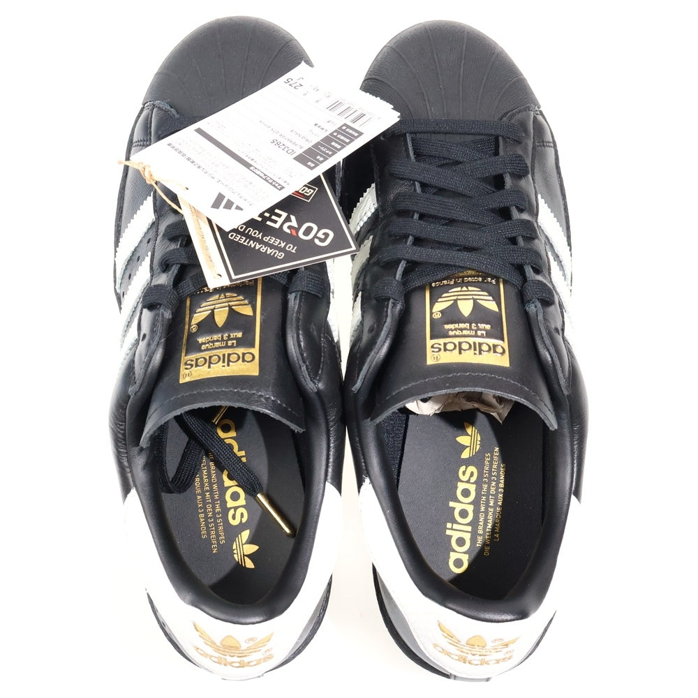 adidas(アディダス) ×atmos Exclusive Superstar 82 GORE-TEX アトモス