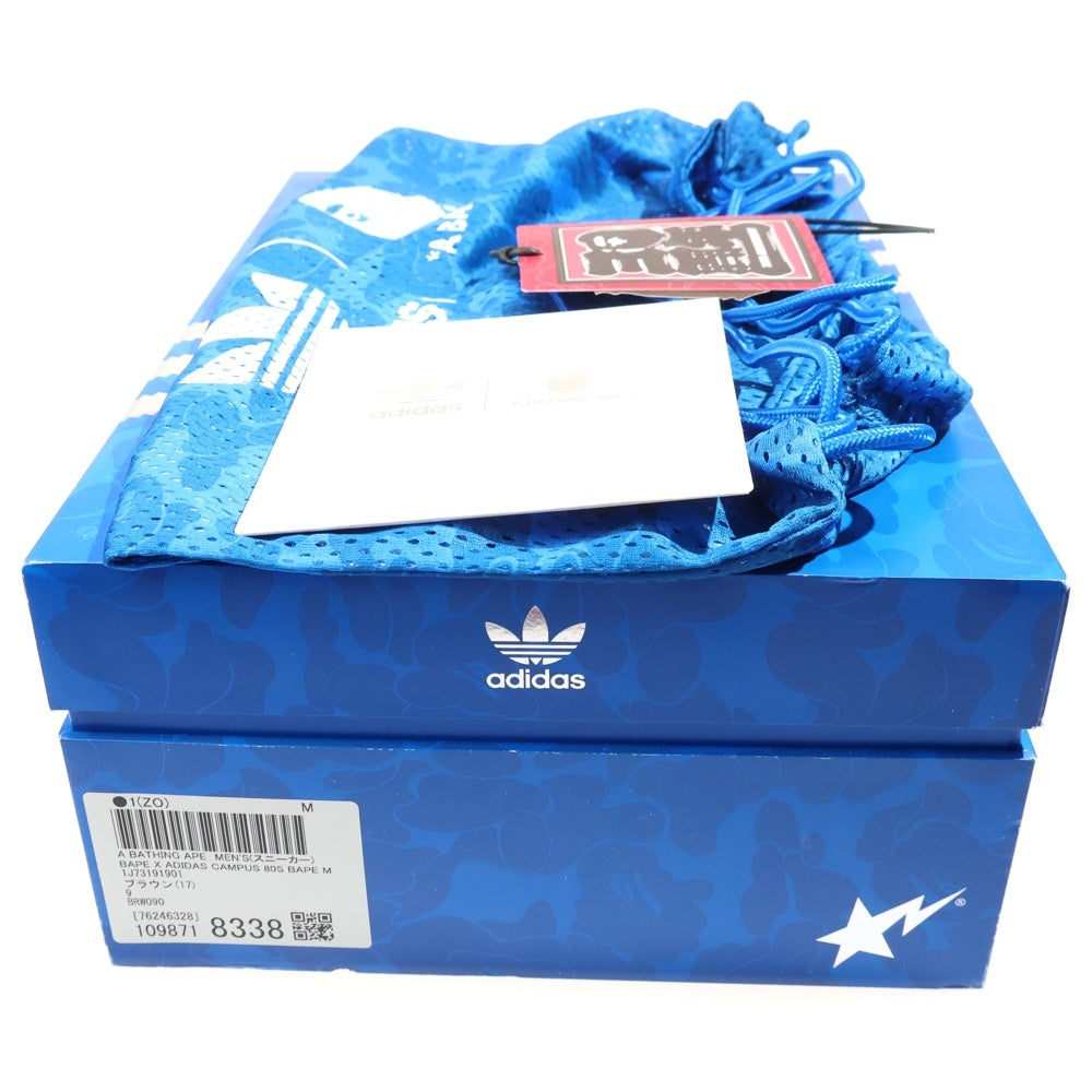 adidas(アディダス) ×A BATHING APE Campus 80s アベイシングエイプ キャンパス ローカットスニーカー ブラウン US9/27cm IF3379