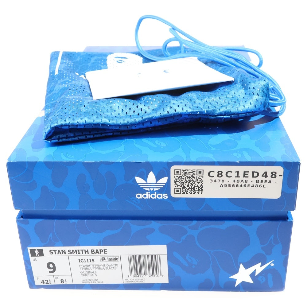 adidas(アディダス) ×A BATHING APE STAN SMITH 30TH ANNIVERSARY WHITE アベイシングエイプ 30周年 スタンスミス ローカットスニーカー ホワイト US9/27cm IG1115