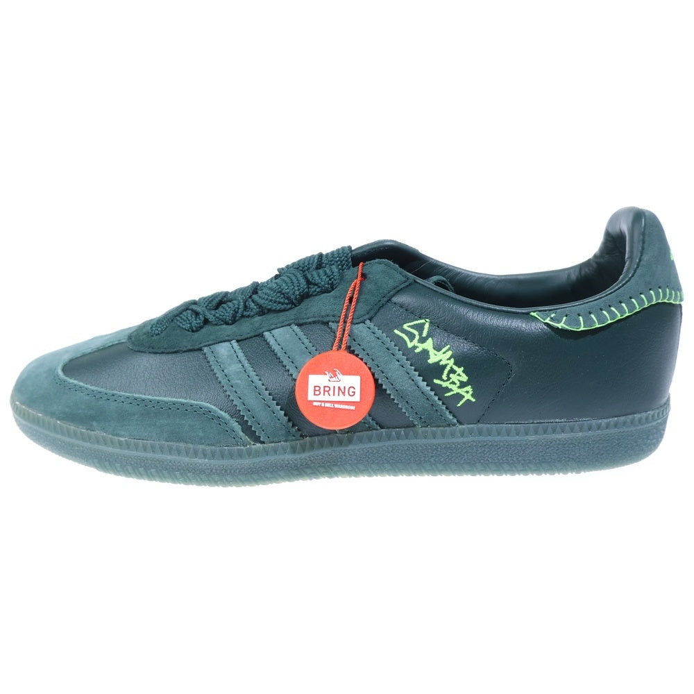 adidas(アディダス) ×Jonah Hill Samba ジョナ ヒル サンバ ローカットスニーカー グリーン US9.5/27.5cm FW7458