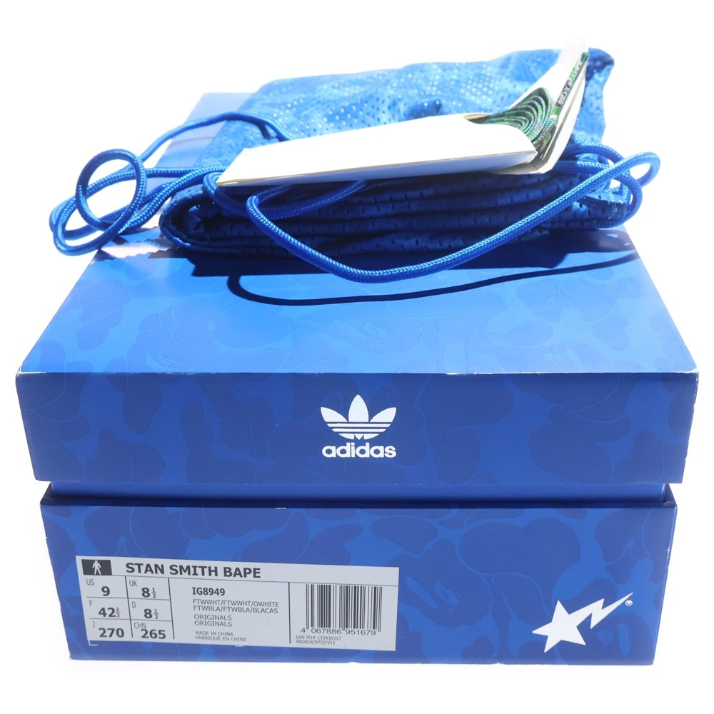 adidas(アディダス) ×A BATHING APE STAN SMITH ABC CAMO ア ベイシングエイプ スタンスミス カモ柄 ローカットスニーカー マルチ US9/27cm IG8949