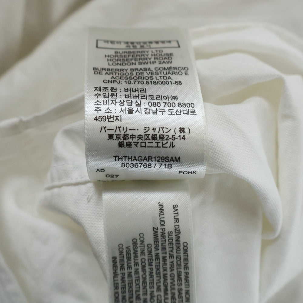 BURBERRY(バーバリー) 21SS ホースフェリー ロゴプリント 長袖シャツ ホワイト 8036768