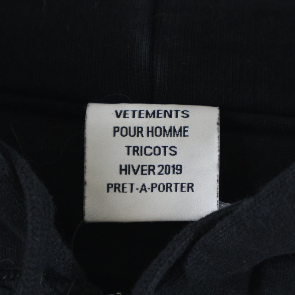 VETEMENTS(ヴェトモン) アームデザイン 裏地ジップアップ パーカー MAH19TR213 ブラック