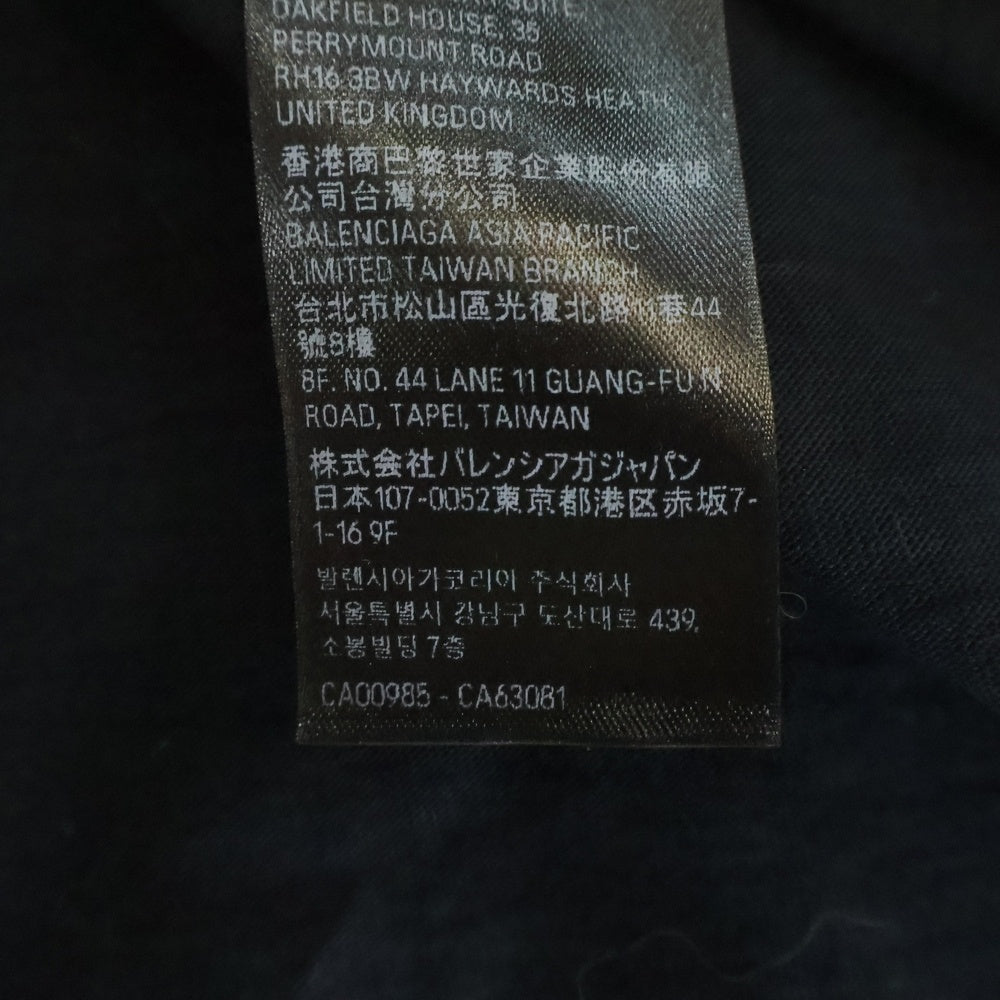 BALENCIAGA(バレンシアガ) ミーナ シリーズ オーバーサイズ Tシャツ 787349 ブラック