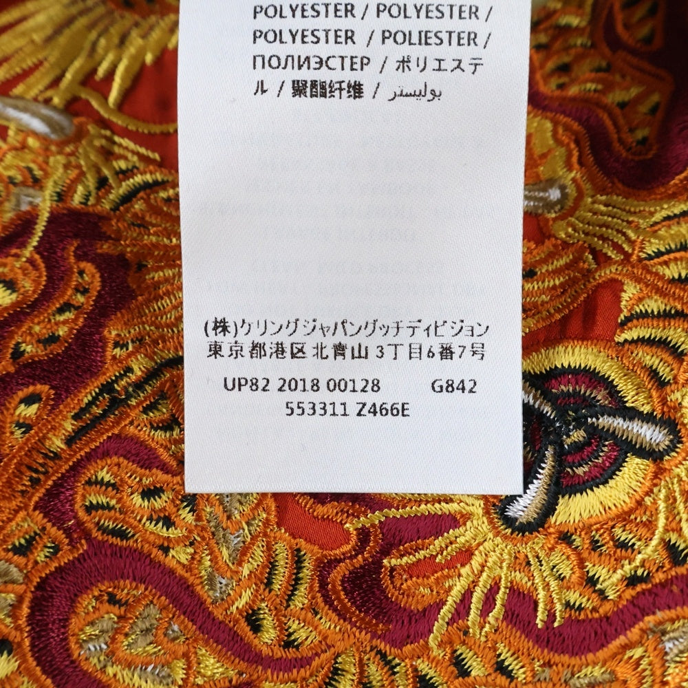 GUCCI(グッチ) タイガードラゴン刺繍 リバーシブル スカジャン ジャケット ブラック/レッド 500234 Z466E