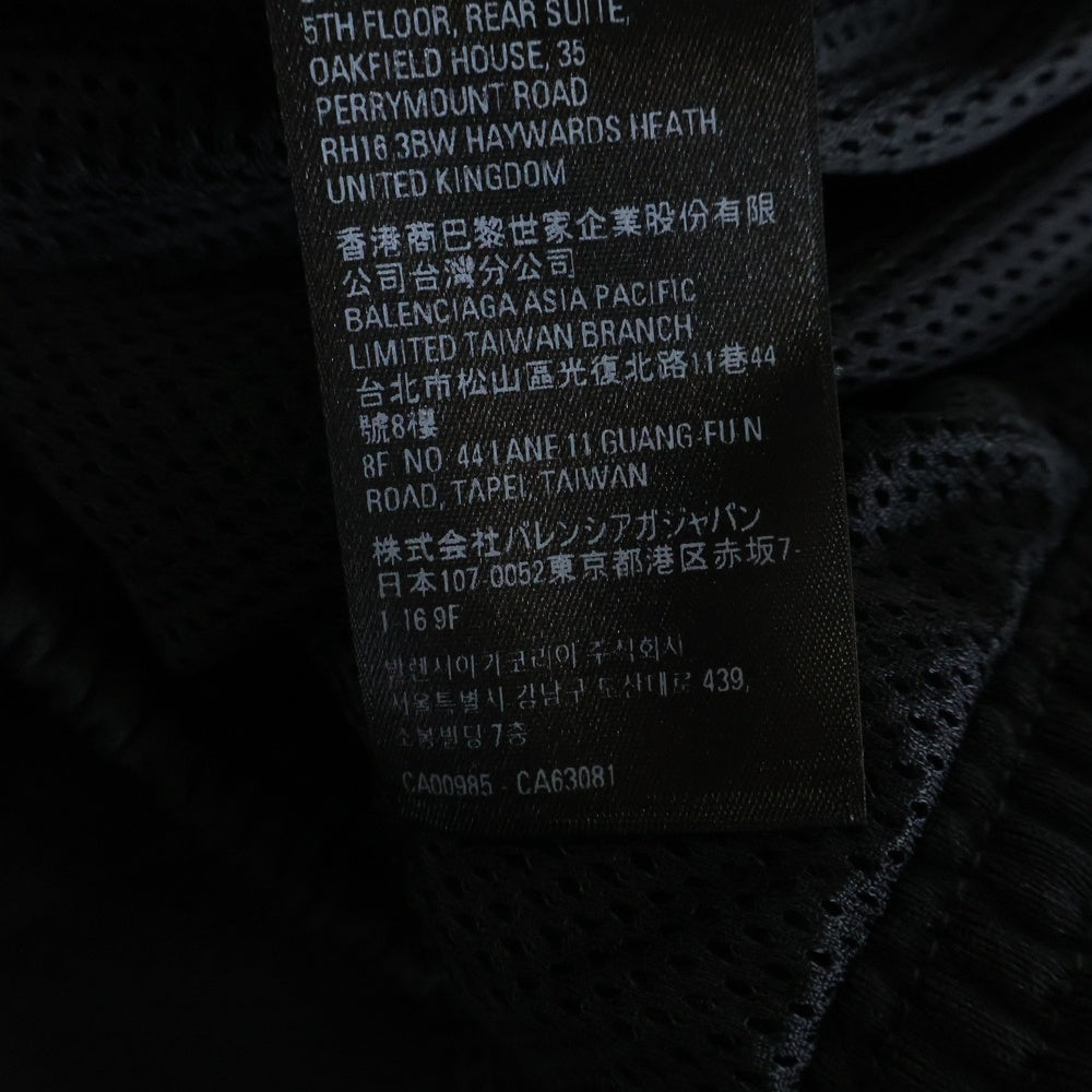 BALENCIAGA(バレンシアガ) 23SS ×adidas Track Jacket アディダス ロゴ刺繍 ナイロントラックジャケット ブラック 712280 TNQ25