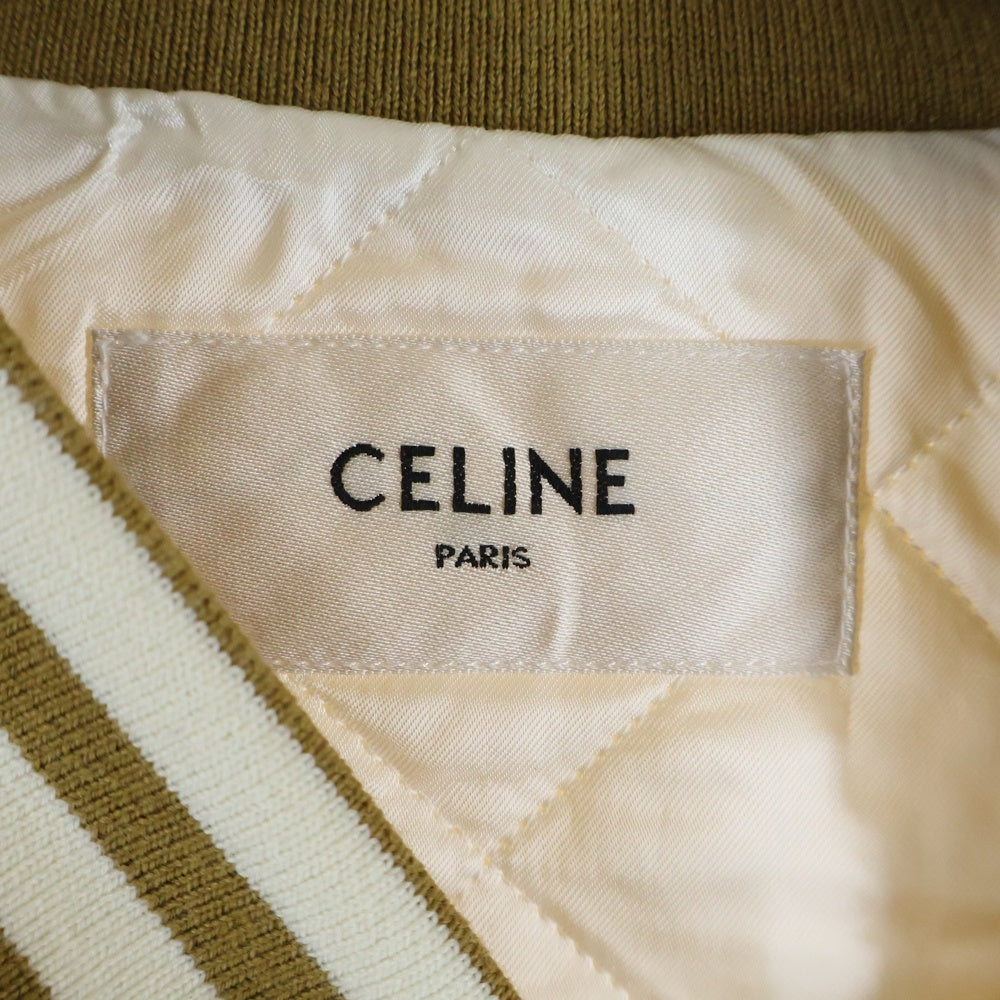 CELINE(セリーヌ) Tiger Satin Teddy Jacket タイガ刺繍 サテン テディジャケット ゴールド 2W866497M