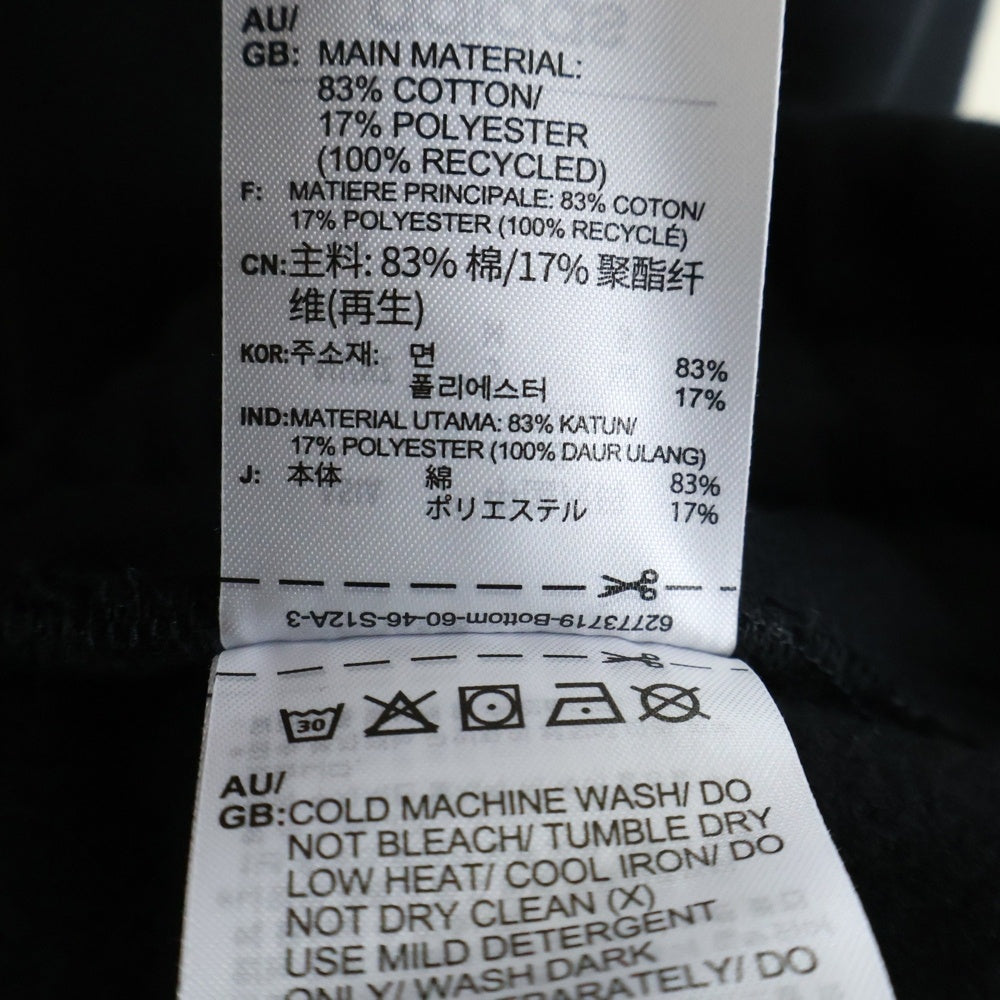 FEAR OF GOD(フィアオブゴッド) xadidas アスレティックス ウーブンロングパンツ ブラック IS8727