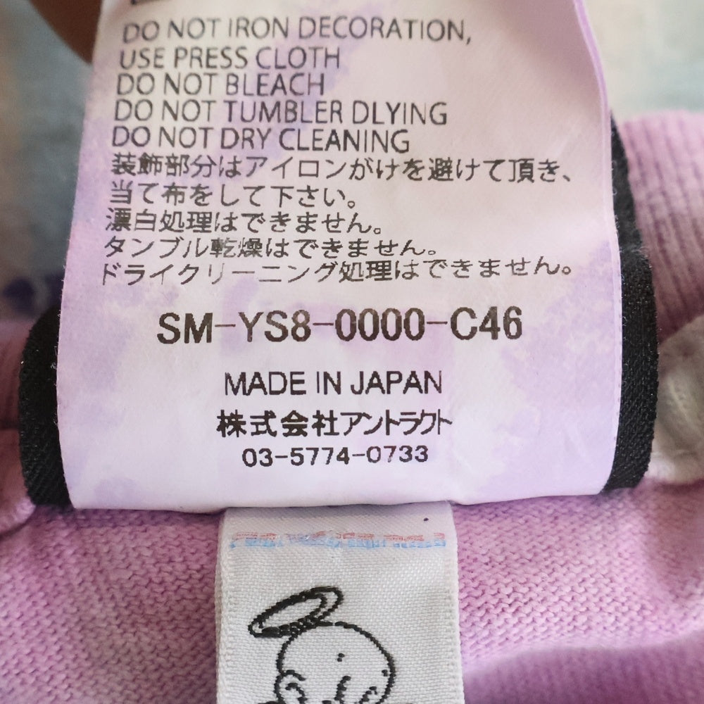 SAINT MICHAEL(セントマイケル) 24SS DOOR WORLD TEE ドアワールド クルーネック半袖Tシャツ マルチカラー SM-YS8-0000-C46