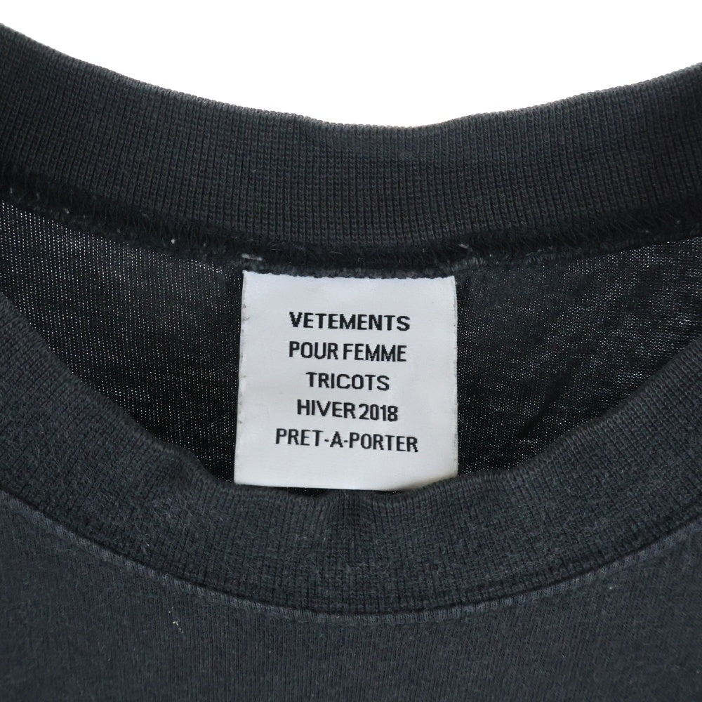 VETEMENTS(ヴェトモン) STAFF T-SHIRT スタッフ ロゴプリント クルーネック半袖Tシャツ カットソー ブラック