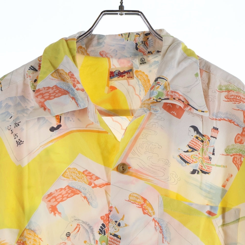 SUN SURF(サンサーフ) HAWAIIAN SHIRT BATTLE IN THE GENPEI WAR 源平合戦 総柄 レーヨン アロハ 半袖シャツ ピンク SS36029