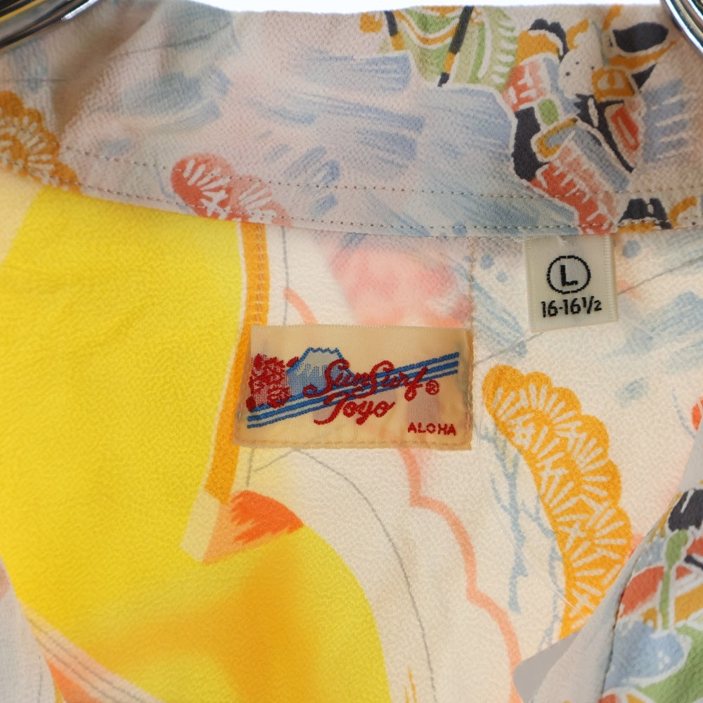 SUN SURF(サンサーフ) HAWAIIAN SHIRT BATTLE IN THE GENPEI WAR 源平合戦 総柄 レーヨン アロハ 半袖シャツ ピンク SS36029