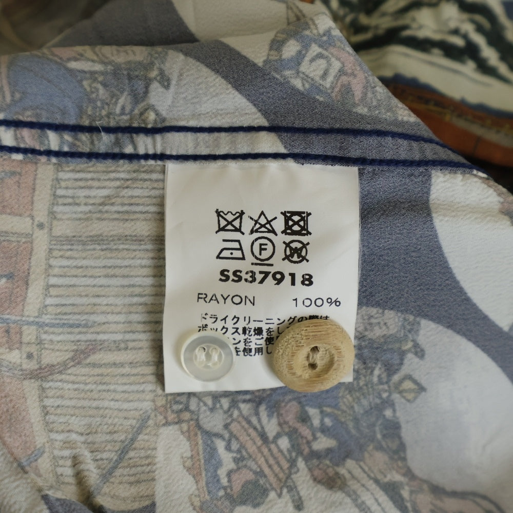 SUN SURF(サンサーフ) ×葛飾北斎 SPECIAL EDITION 忠臣蔵討入 スペシャルエディション 総柄 レーヨン アロハ 半袖シャツ ネイビー SS37918