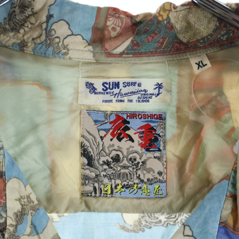 SUN SURF(サンサーフ) ×歌川広重 SPECIAL EDITION 平清盛怪異を見る図 スペシャルエディション 総柄 レーヨン アロハ 半袖シャツ ベージュ SS39131