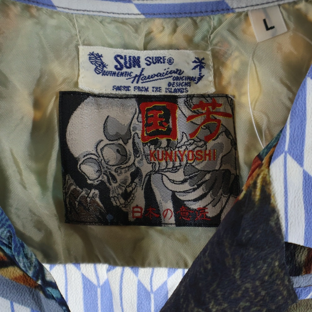 SUN SURF(サンサーフ) ×歌川国芳 SPECIAL EDITION 通俗水滸伝豪傑百八人之一個 スペシャルエディション 総柄 レーヨン アロハ 半袖シャツ ライトブルー SS38470