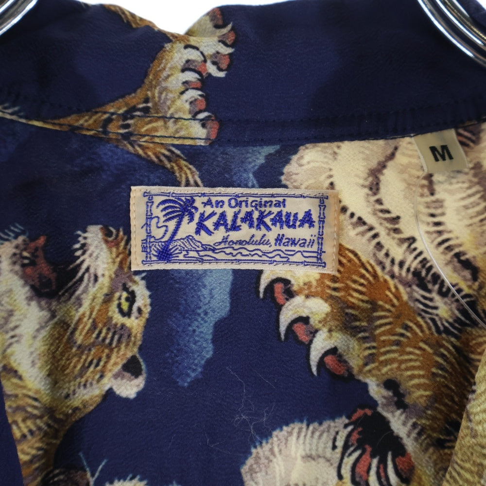 SUN SURF(サンサーフ) SPECIAL EDITION ONE HUNDRED TIGERS スペシャルエディション 百虎 総柄 レーヨン アロハ 半袖シャツ ブルー SS38201