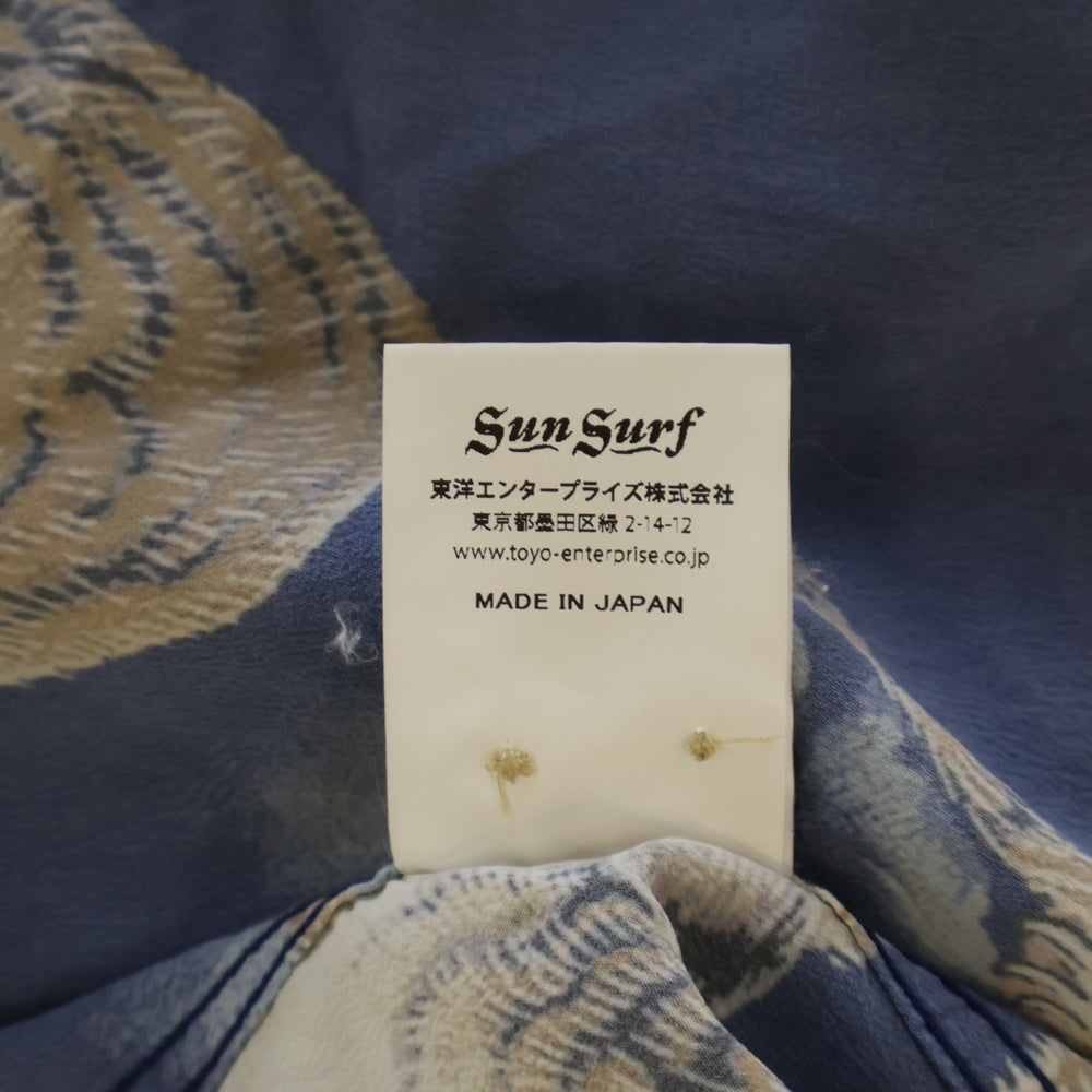 SUN SURF(サンサーフ) SPECIAL EDITION ONE HUNDRED TIGERS スペシャルエディション 百虎 総柄 レーヨン アロハ 半袖シャツ ブルー SS38201