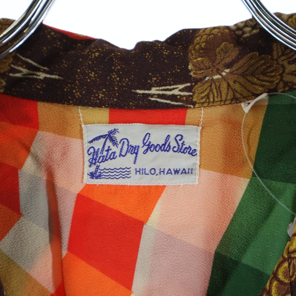 SUN SURF(サンサーフ) SPECIAL EDITION MIKAGURA スペシャルエディション 御神楽 レーヨン アロハ 半袖シャツ カットソー ブラウン SS39271