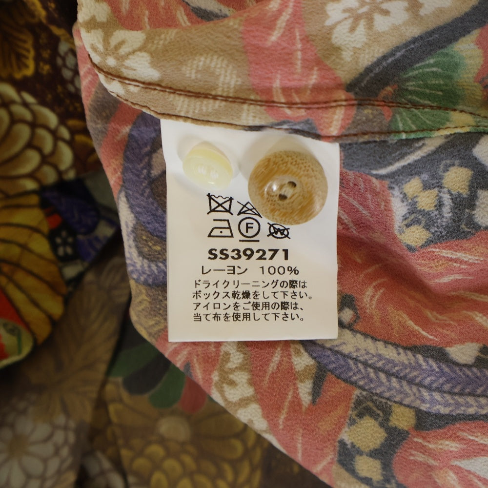 SUN SURF(サンサーフ) SPECIAL EDITION MIKAGURA スペシャルエディション 御神楽 レーヨン アロハ 半袖シャツ カットソー ブラウン SS39271