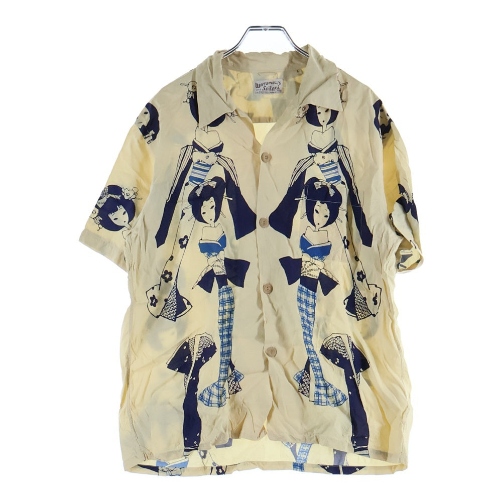 SUN SURF(サンサーフ) SPECIAL EDITION DRAGON AND EXOTIC BEAUTY スペシャルエディション 竜 舞子 レーヨン アロハ 半袖シャツ アイボリー SS38419