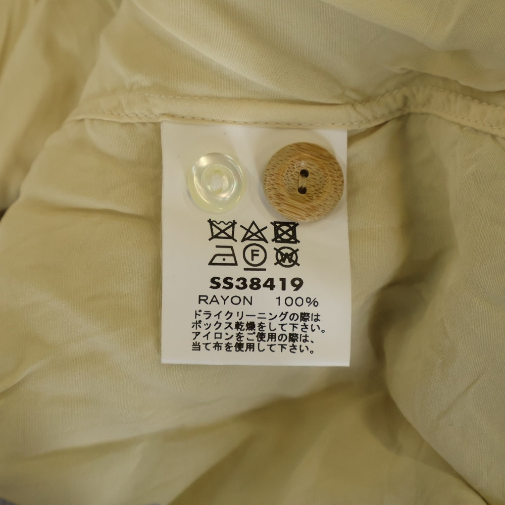 SUN SURF(サンサーフ) SPECIAL EDITION DRAGON AND EXOTIC BEAUTY スペシャルエディション 竜 舞子 レーヨン アロハ 半袖シャツ アイボリー SS38419