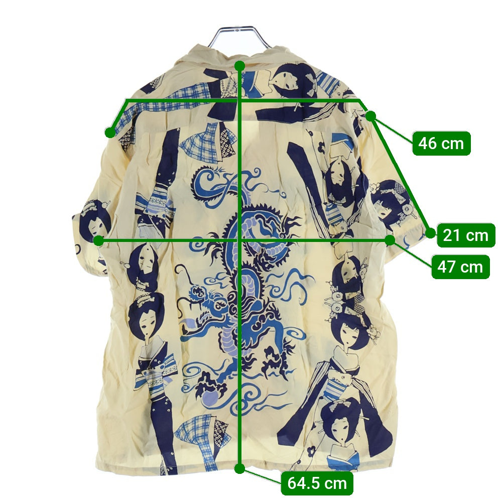 SUN SURF(サンサーフ) SPECIAL EDITION DRAGON AND EXOTIC BEAUTY スペシャルエディション 竜 舞子 レーヨン アロハ 半袖シャツ アイボリー SS38419