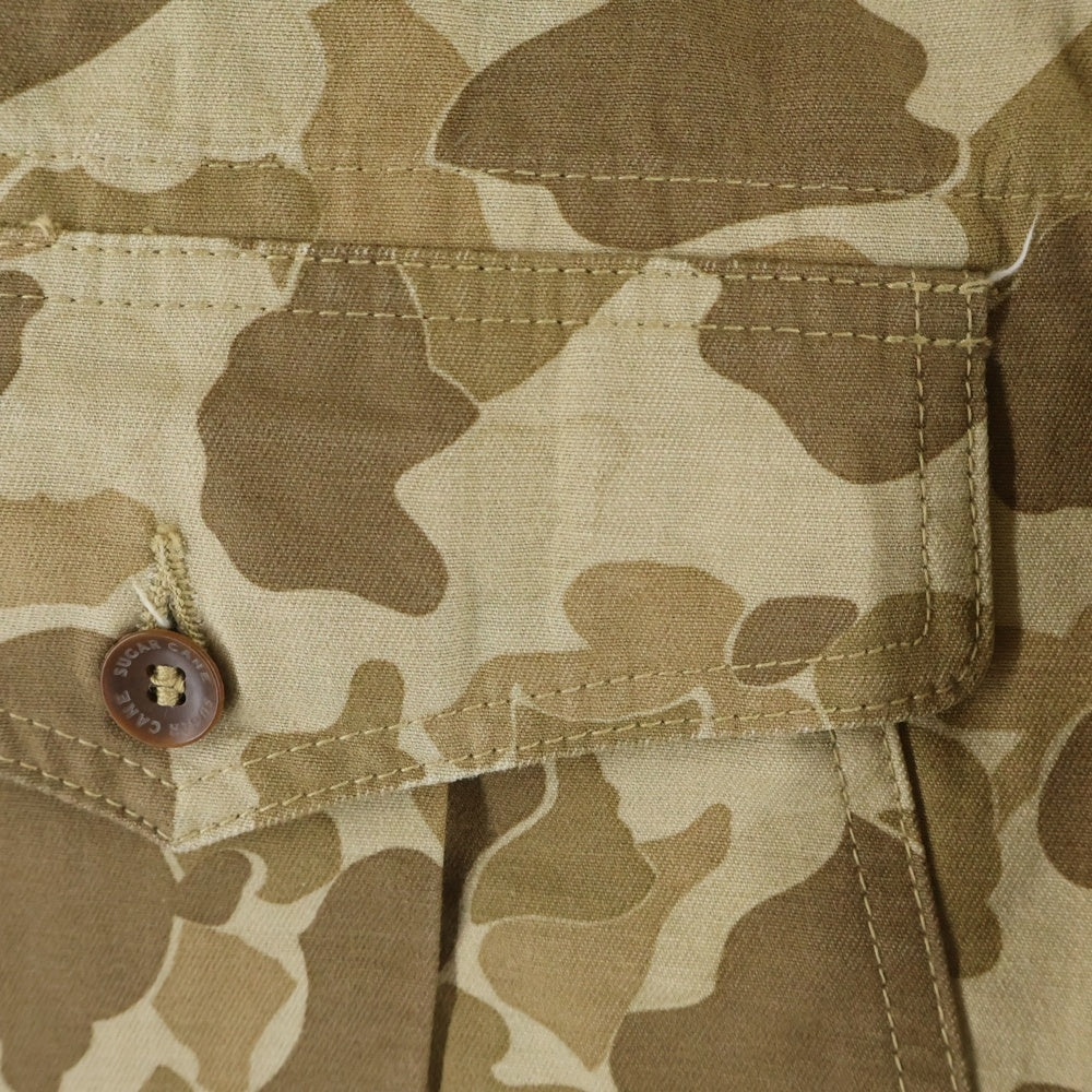 SUGAR CANE(シュガーケーン) 迷彩 カーゴポケット ダブルライニング ミリタリーベスト ブラウン