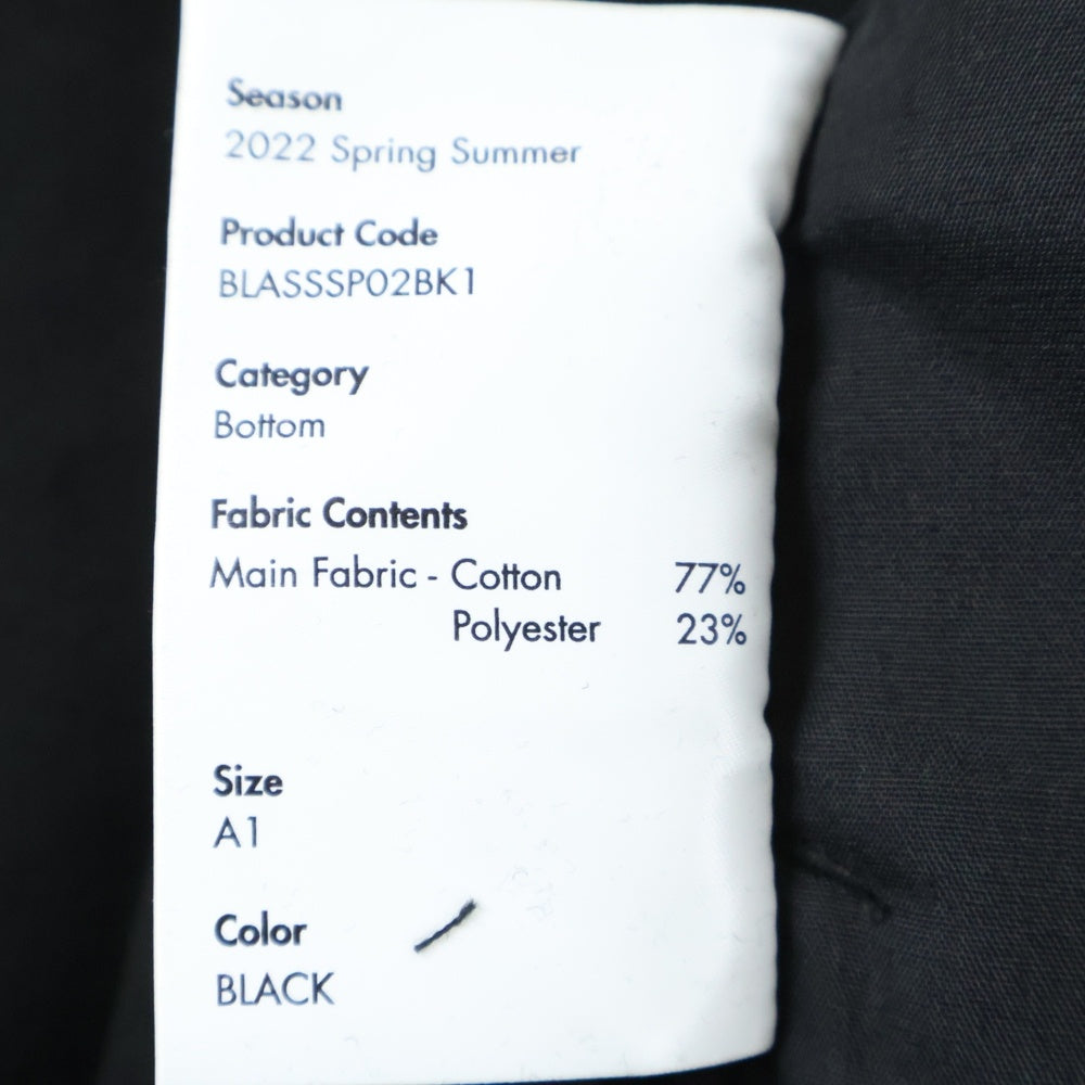 ADER ERROR(アーダーエラー) ロゴプリント スウェットロングパンツ ブラック BLASSSP02BK