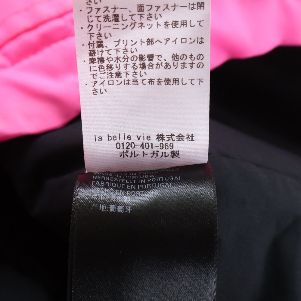 BALENCIAGA バレンシアガ 19AW Nylon Pulled Parka ナイロン パテッド ジャケット ピンク 602432 TG002 BALENCIAGA(バレンシアガ) 19AW Nylon Pulled Parka ナイロン パテッド